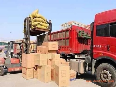 大连到吉林白山物流专线2020 专线快运与市县直达一体化服务