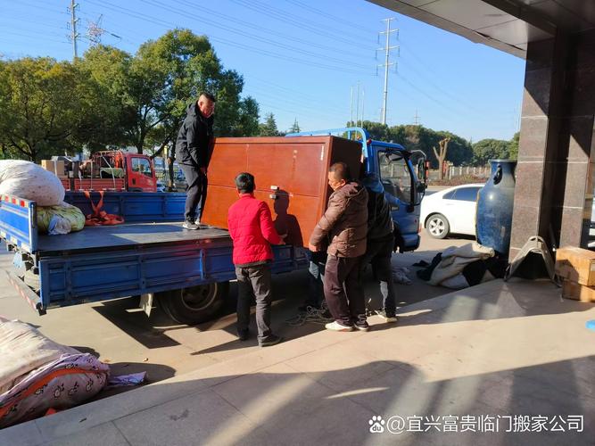 富贵临门搬家公司15961559612,专业搬家,公司搬家,拆装家具,钢琴搬运